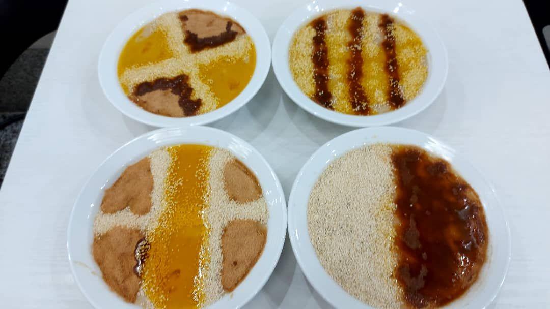 رستوران شهید ابراهیم هادی