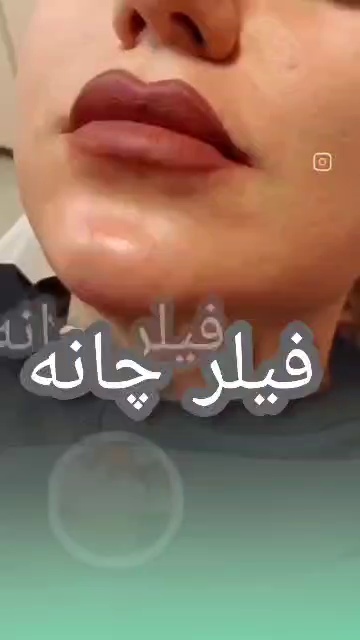 کلینیک لیزروپوست ندا دردرمانگاه امام علی