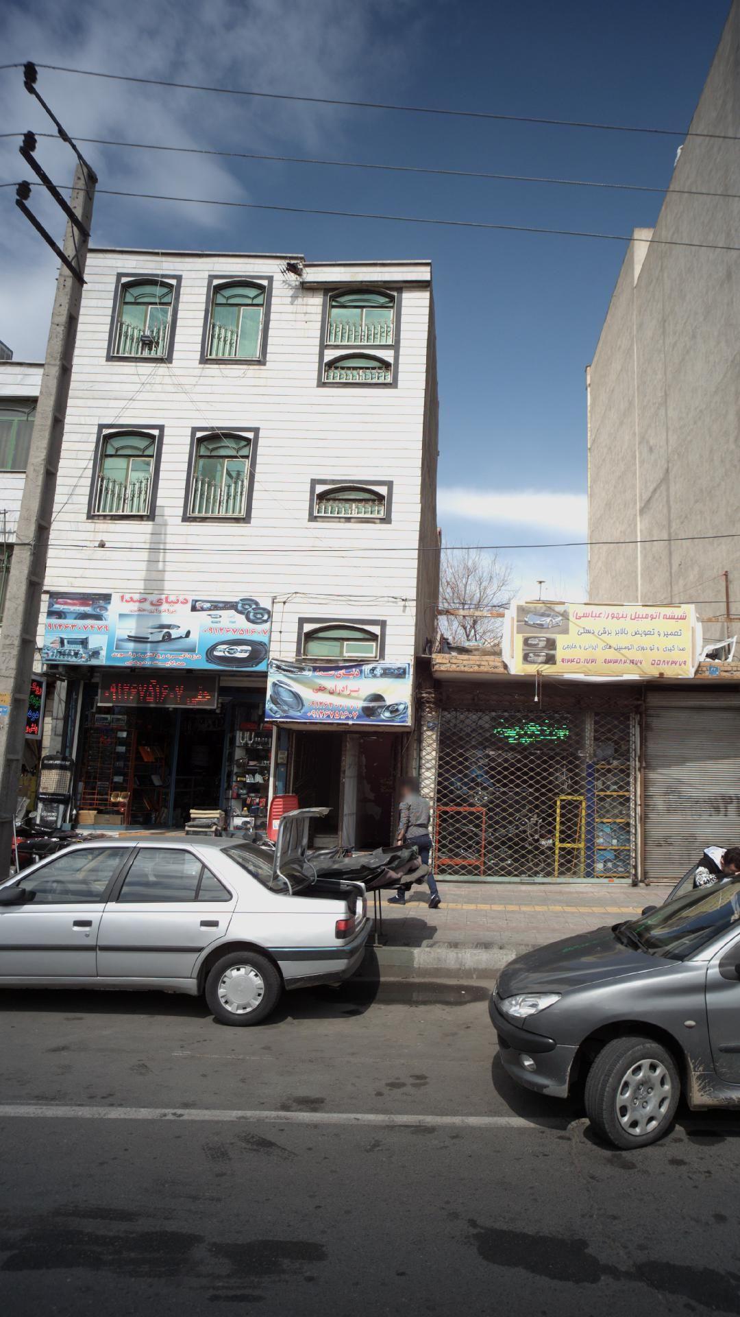 دنیای صدای برادران حقی