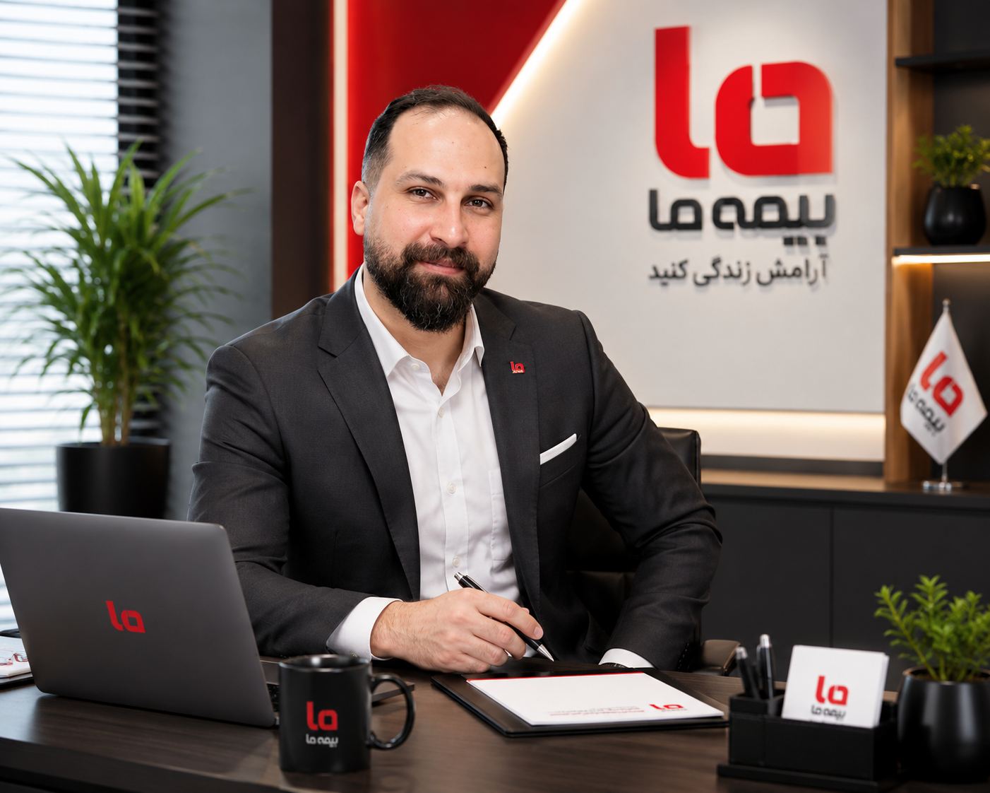 دفتر نمایندگی بیمه "ما " (غیاثوند)