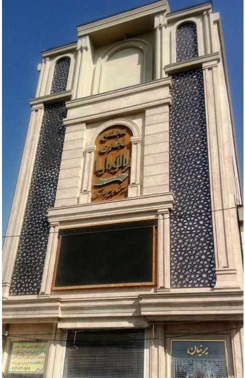 پاساژ پانوراما (سینما پیروزی)