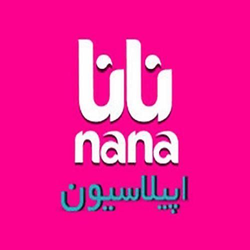 اپیلاسیون نانا (شعبه افسریه)