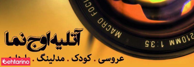 شرکت بازرگانی پسکو