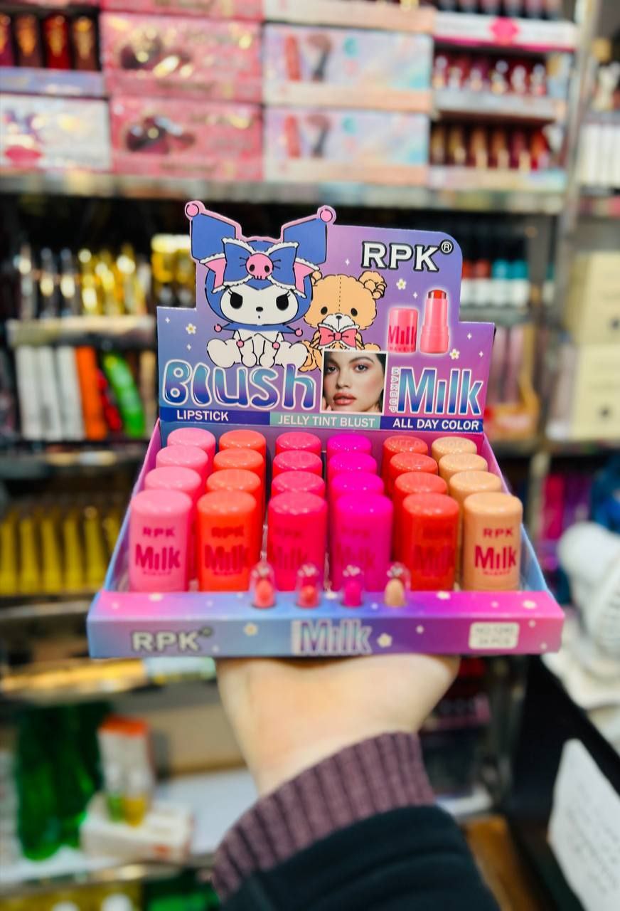 لوازم ارایشی بهداشتی