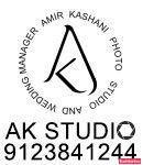 استودیو امیر کاشانی