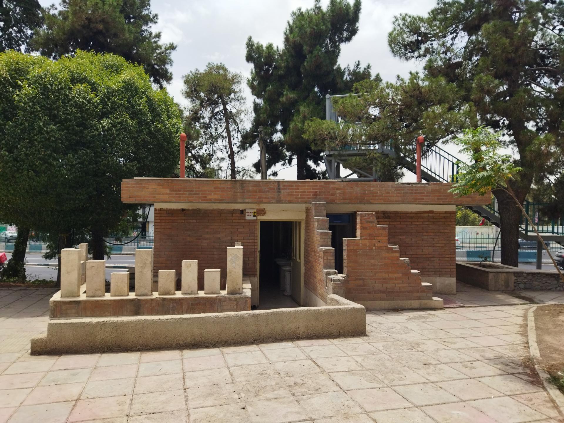 سرویس بهداشتی بوستان اردکانی