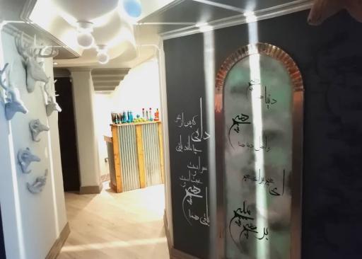 آرایشگاه فرست کلاس
