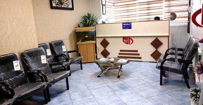 آزمایشگاه تشخیص طبی مانی