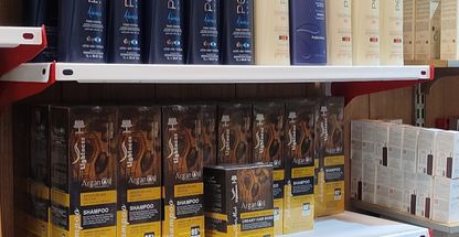 فروش انواع محصولات پوست و مو ومکمل