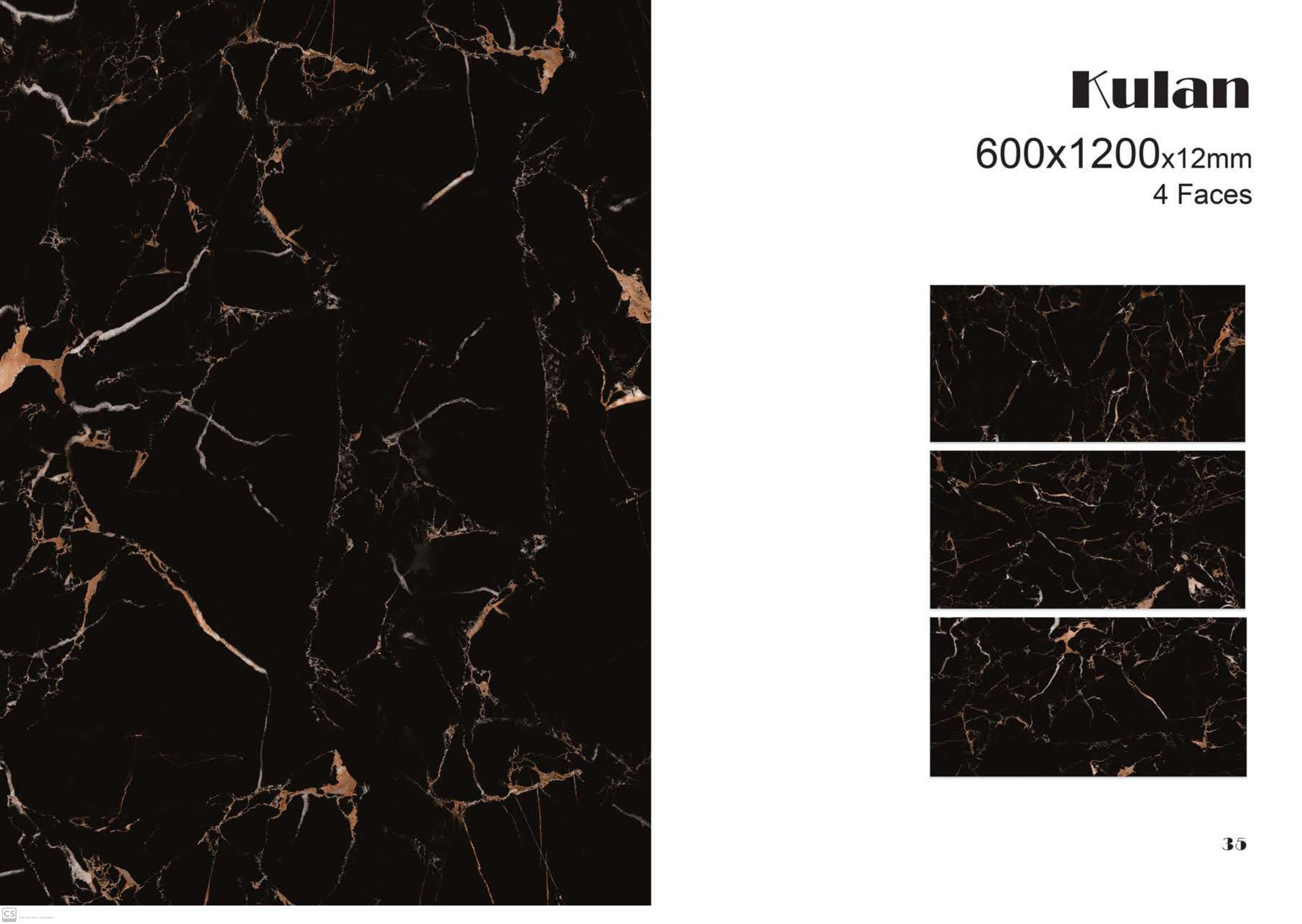 بازرگانی کاشی و سرامیک سرامیوا