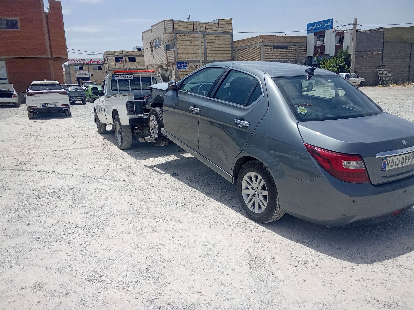 امدادخورو ویدکش وتعمییرات سیار