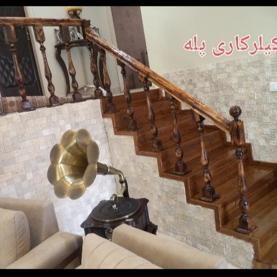نقاشی ساختمان مهرداد