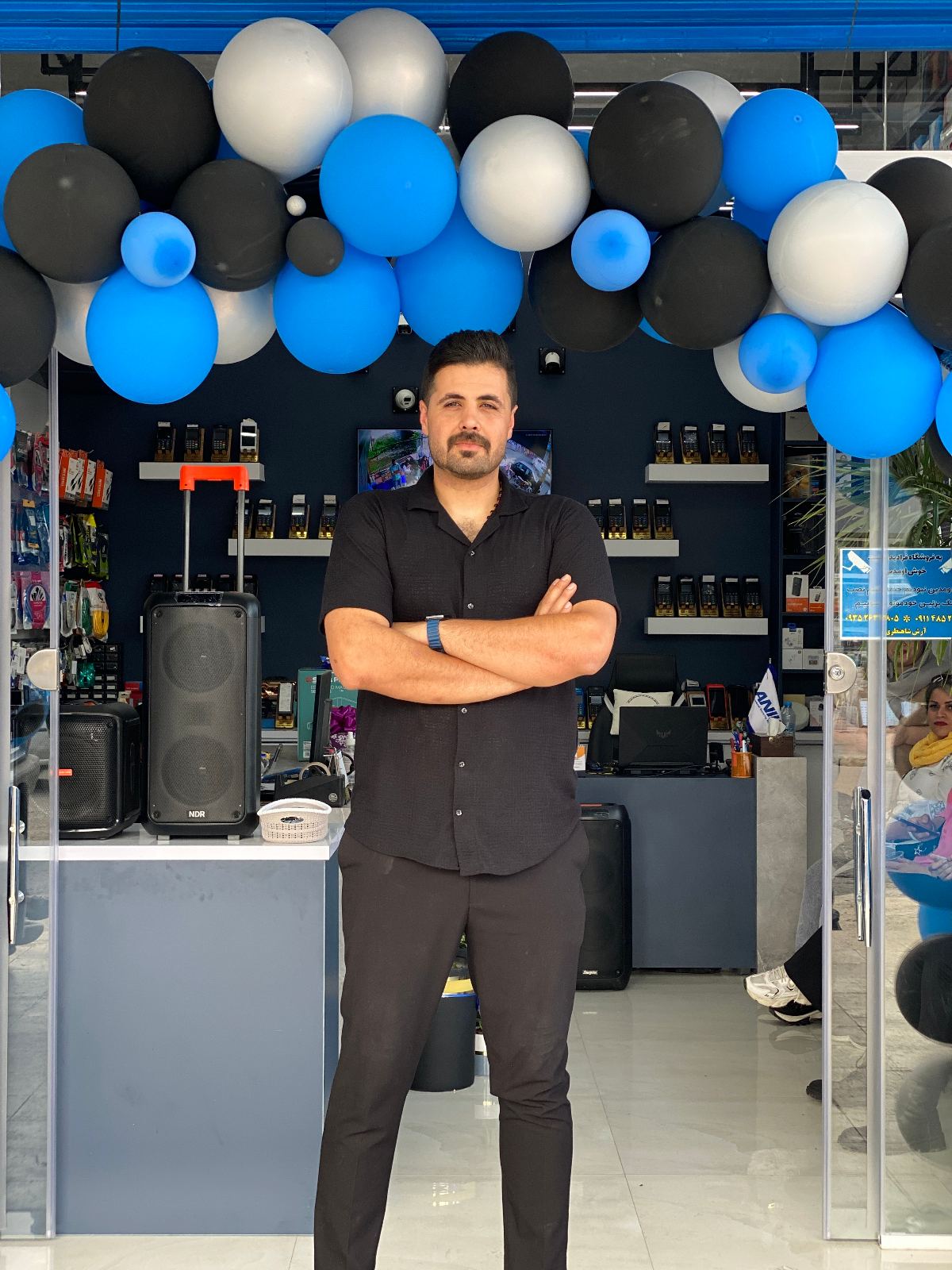 فرادید امنیت