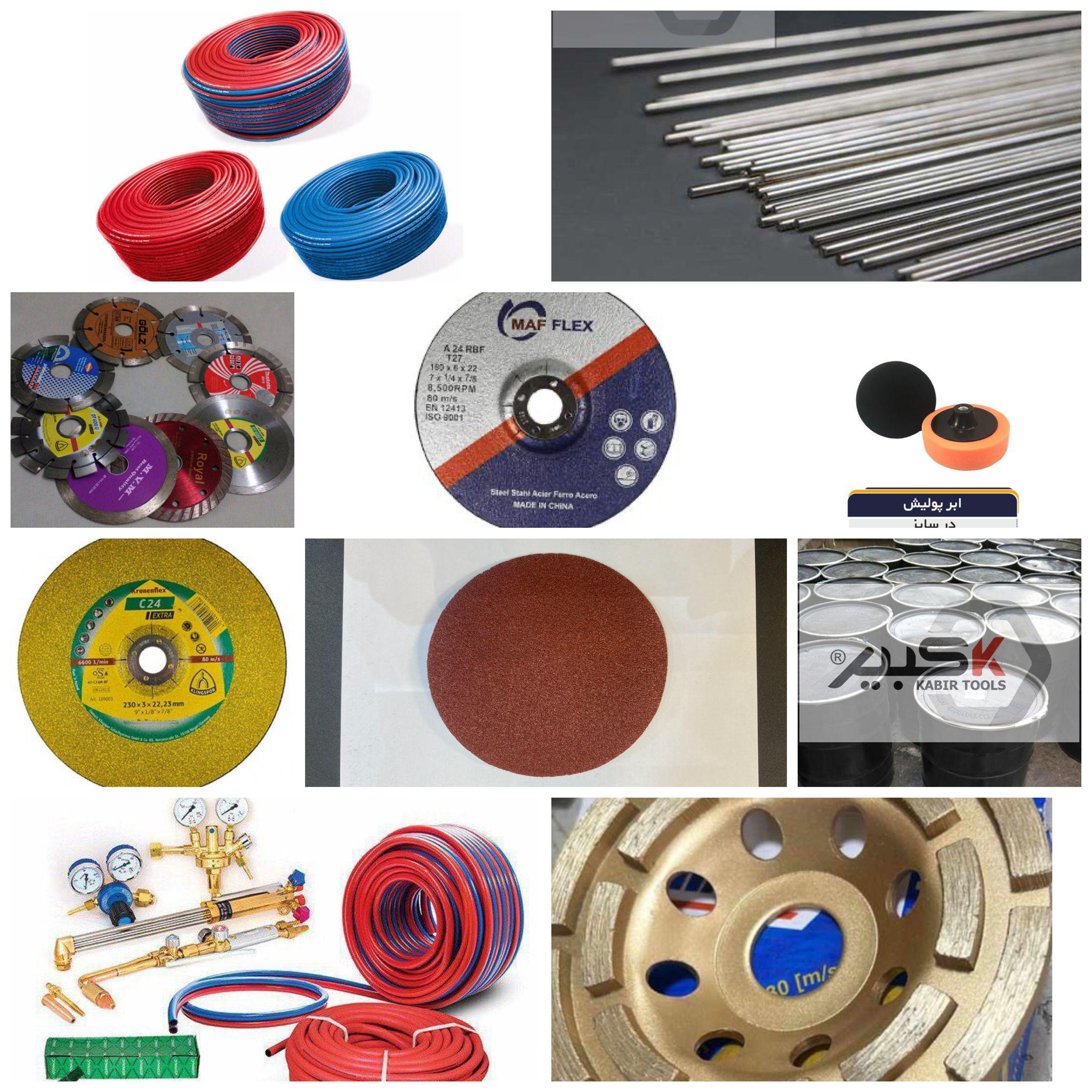 محمد عابدینی(ابزار کبیر)