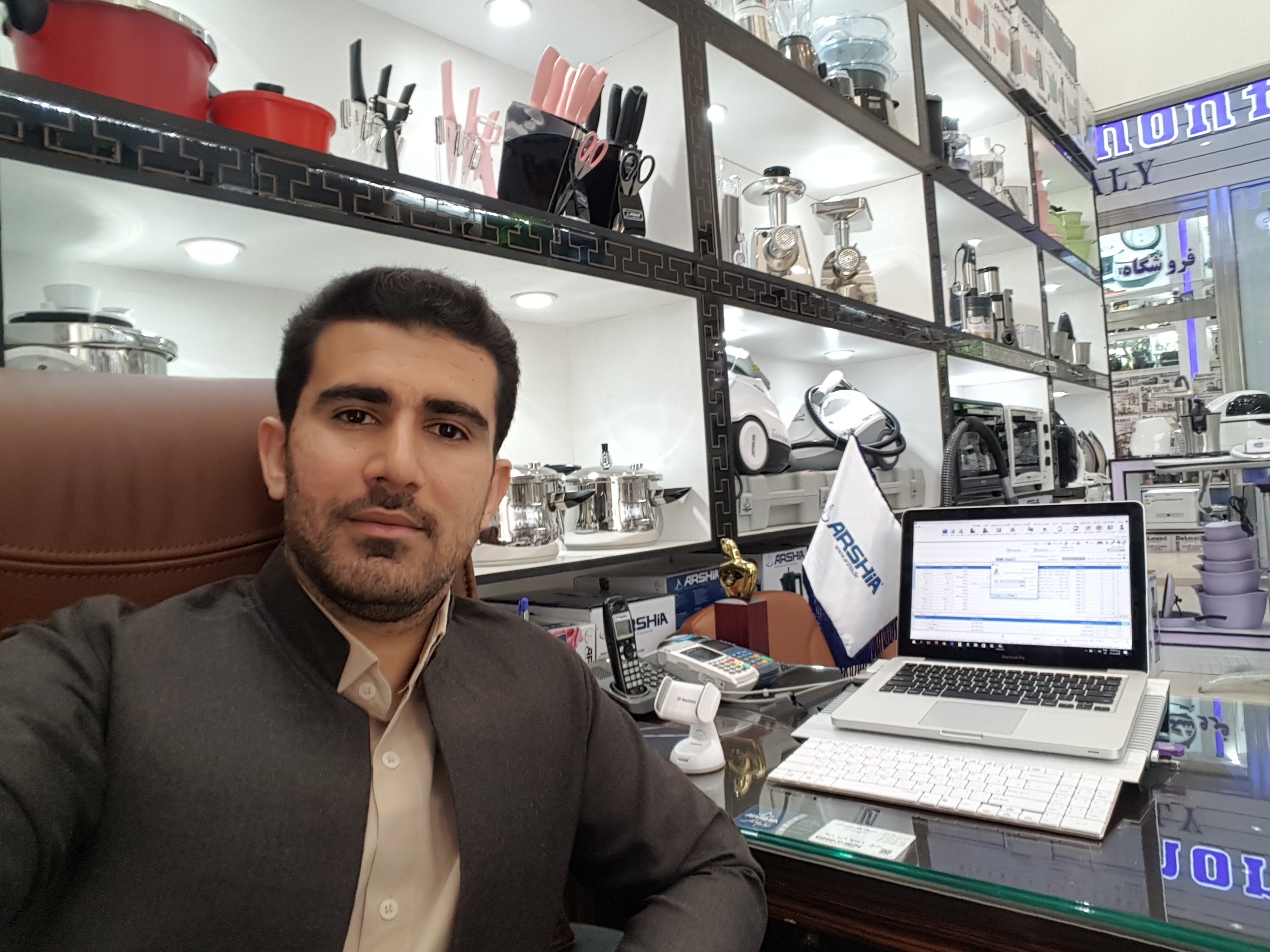 نمایندگی لوازم خانگی عرشیا