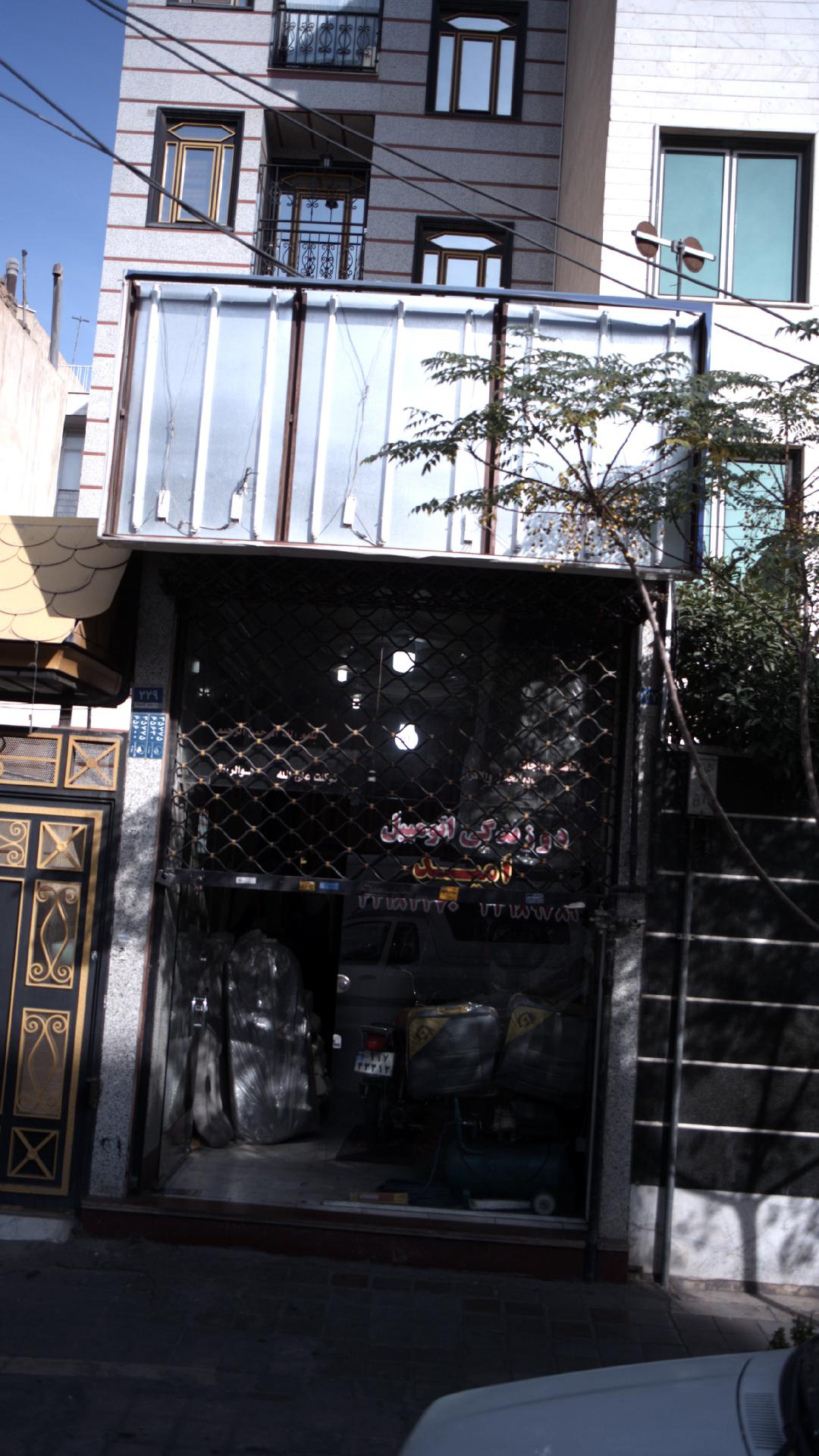 دوزندگی اتومبیل امید