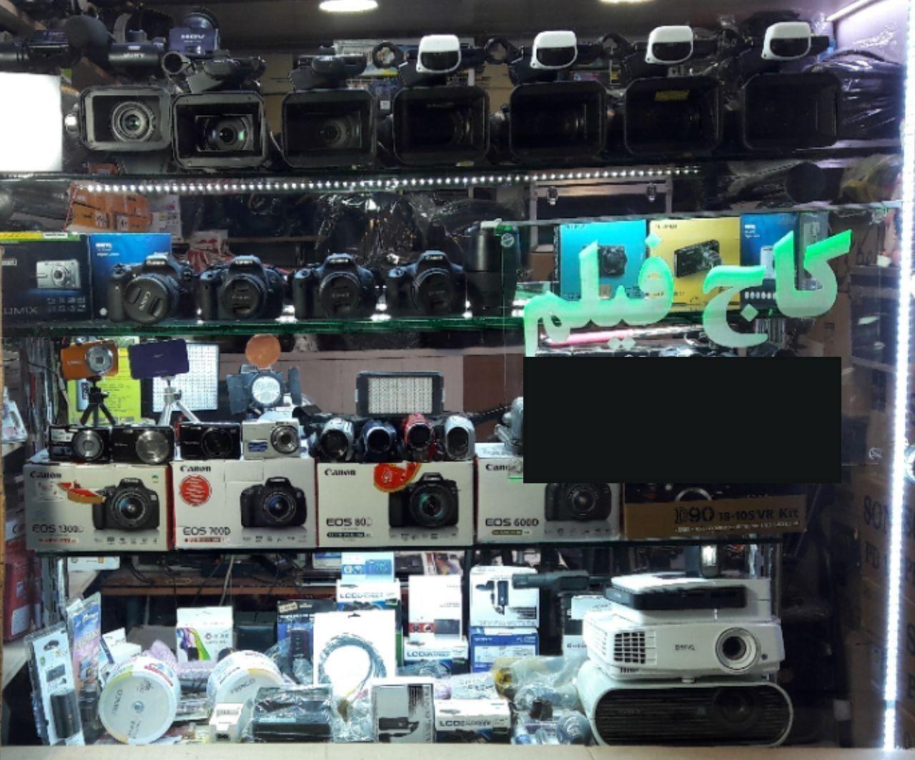 فروش دوربین فیلمبرداری وعکاسی ولوازم جانبی نمکی