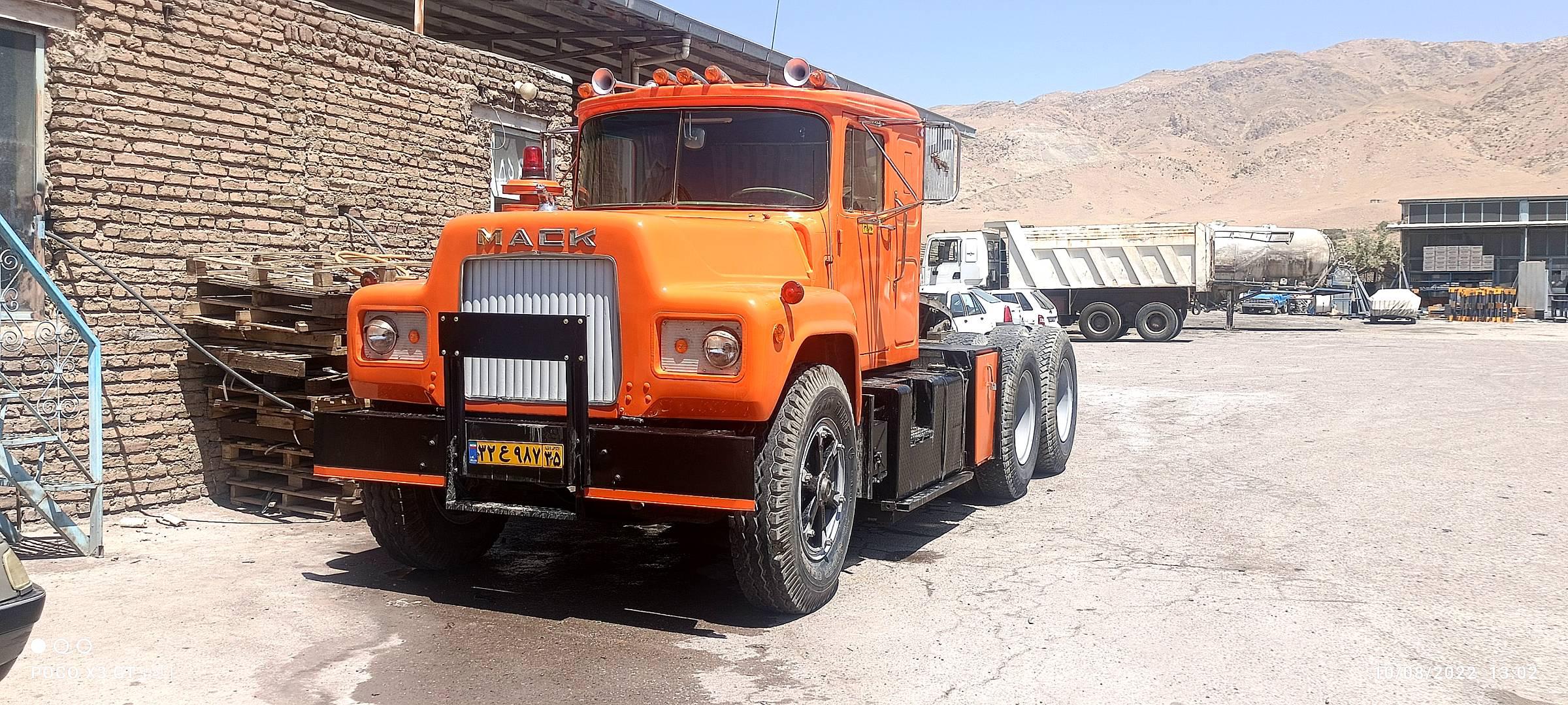 شرکت حمل ونقل آذین یاشار