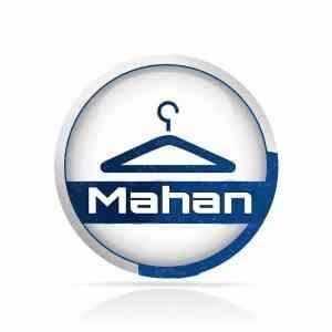 پوشاک ماهان