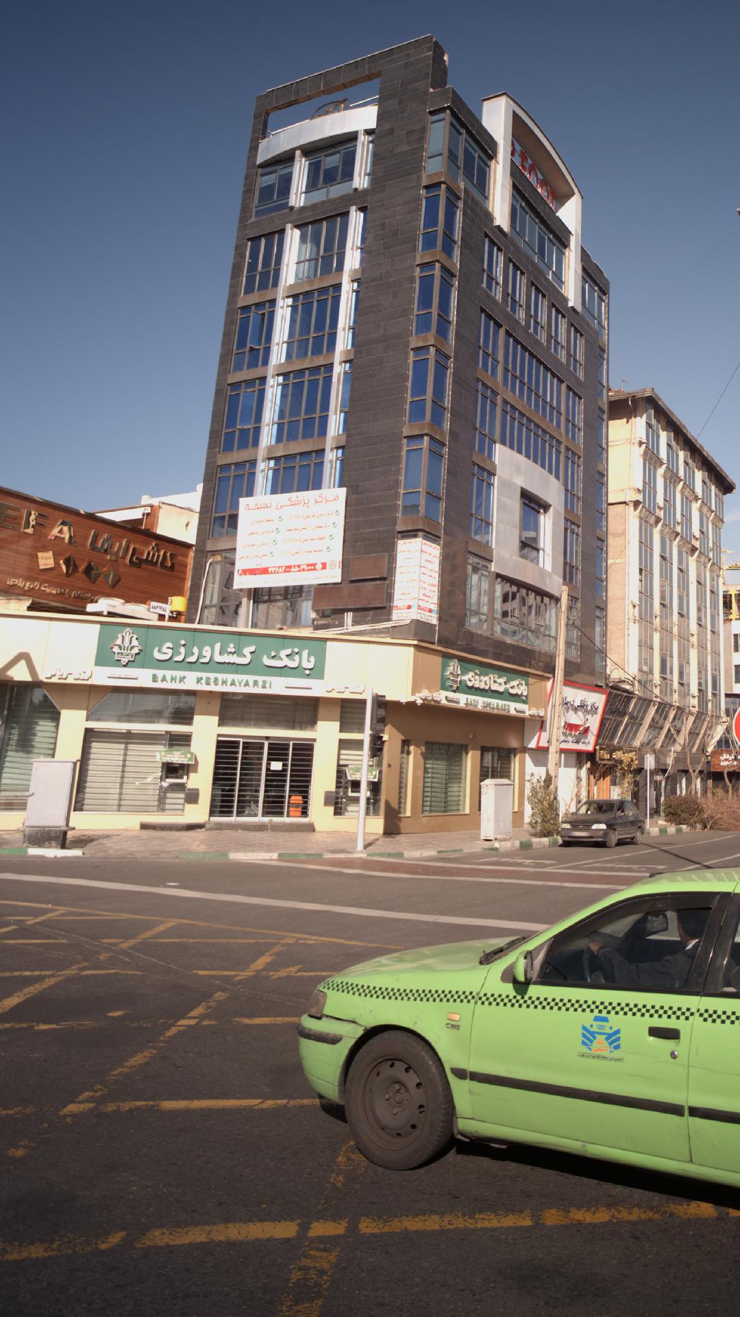 ایستگاه اتوبوس میدان الف