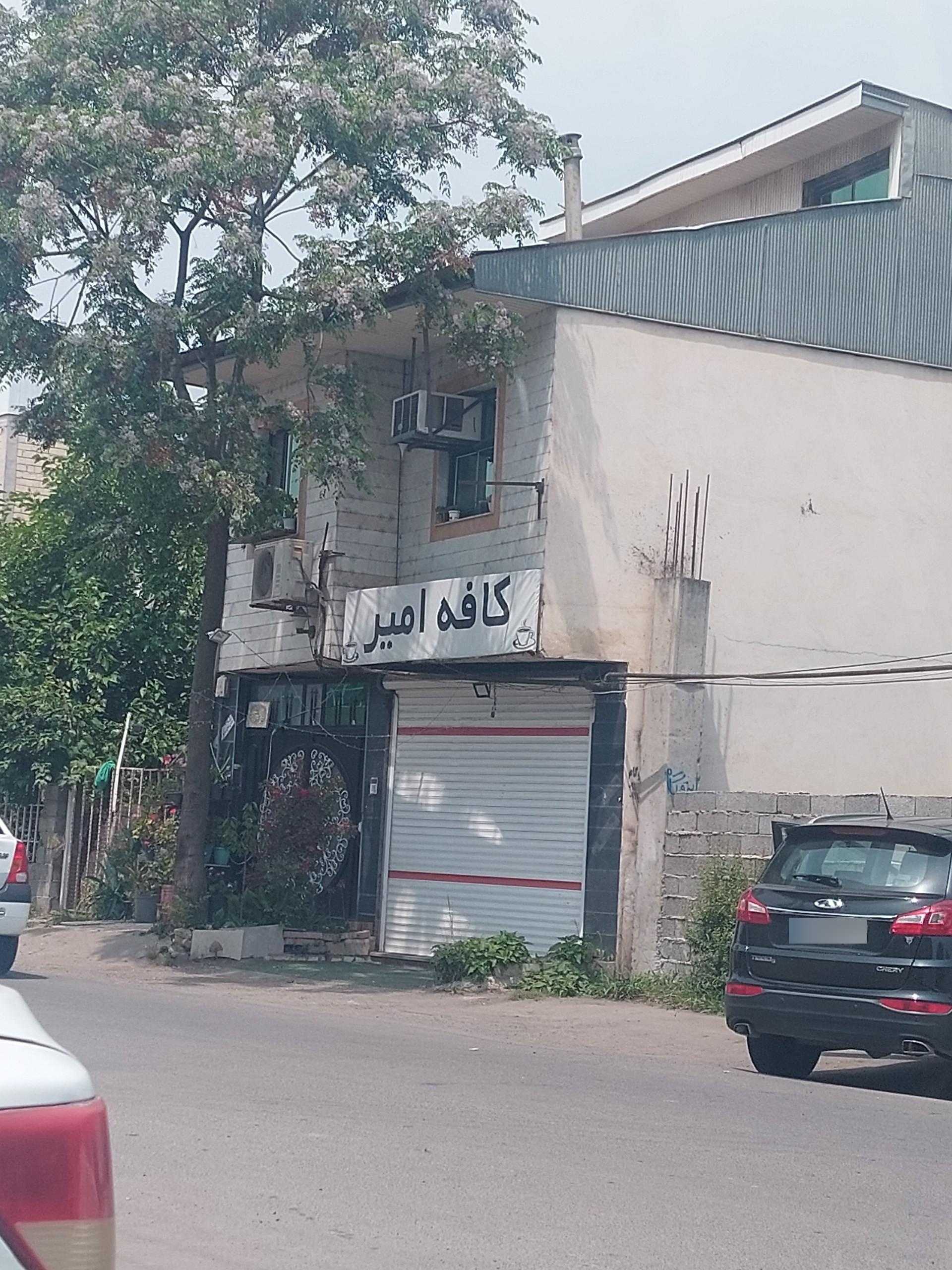 کافه هوکا