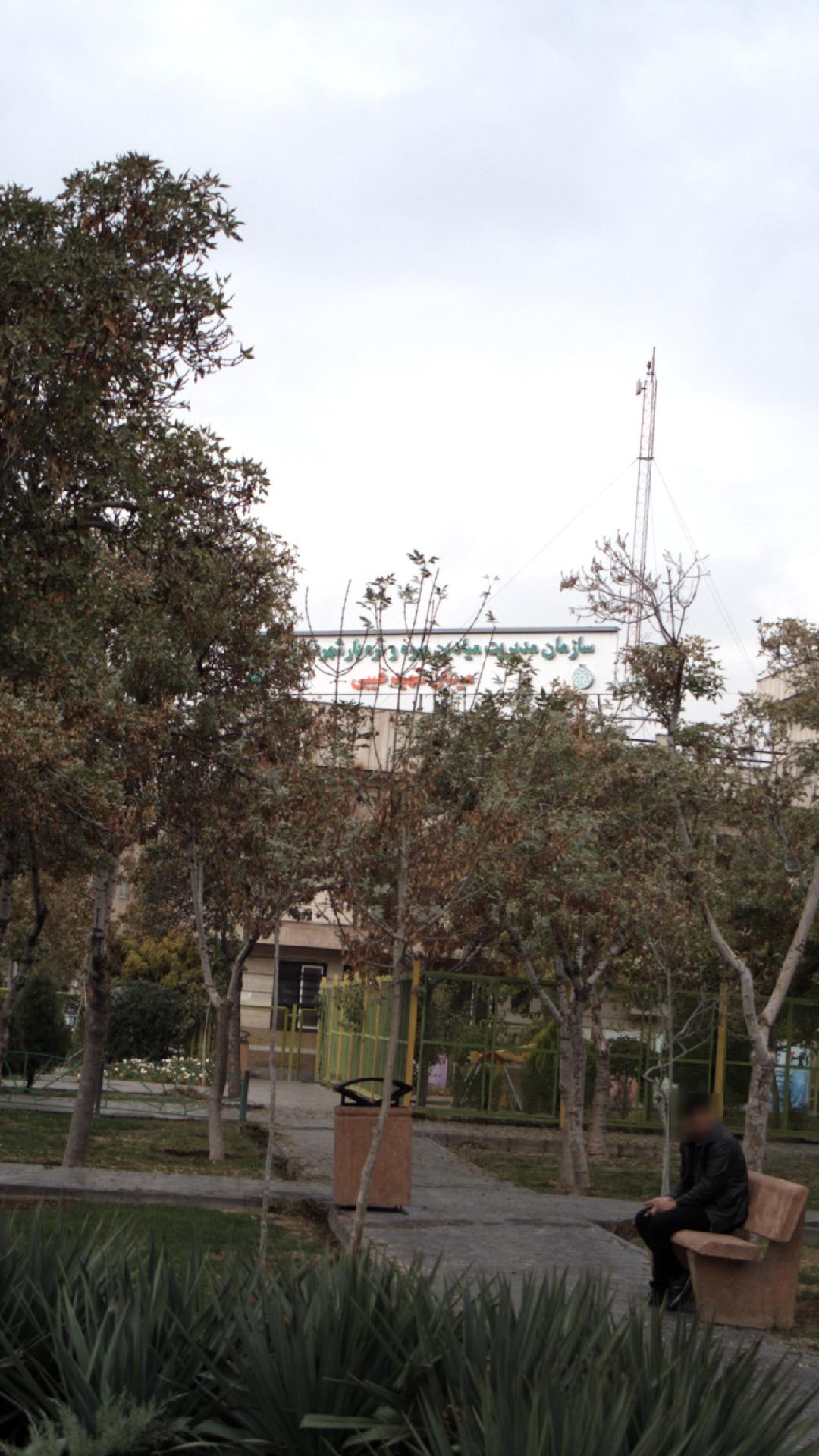 میوه فروشی حاج عباس قیصری