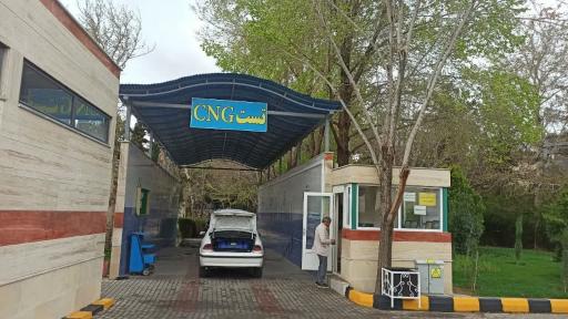 مرکز معاینه فنی همدانیان