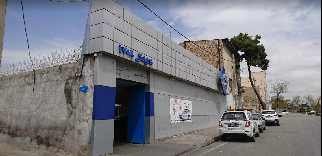 نمایندگی ۱۷۰۸ کرمان موتور