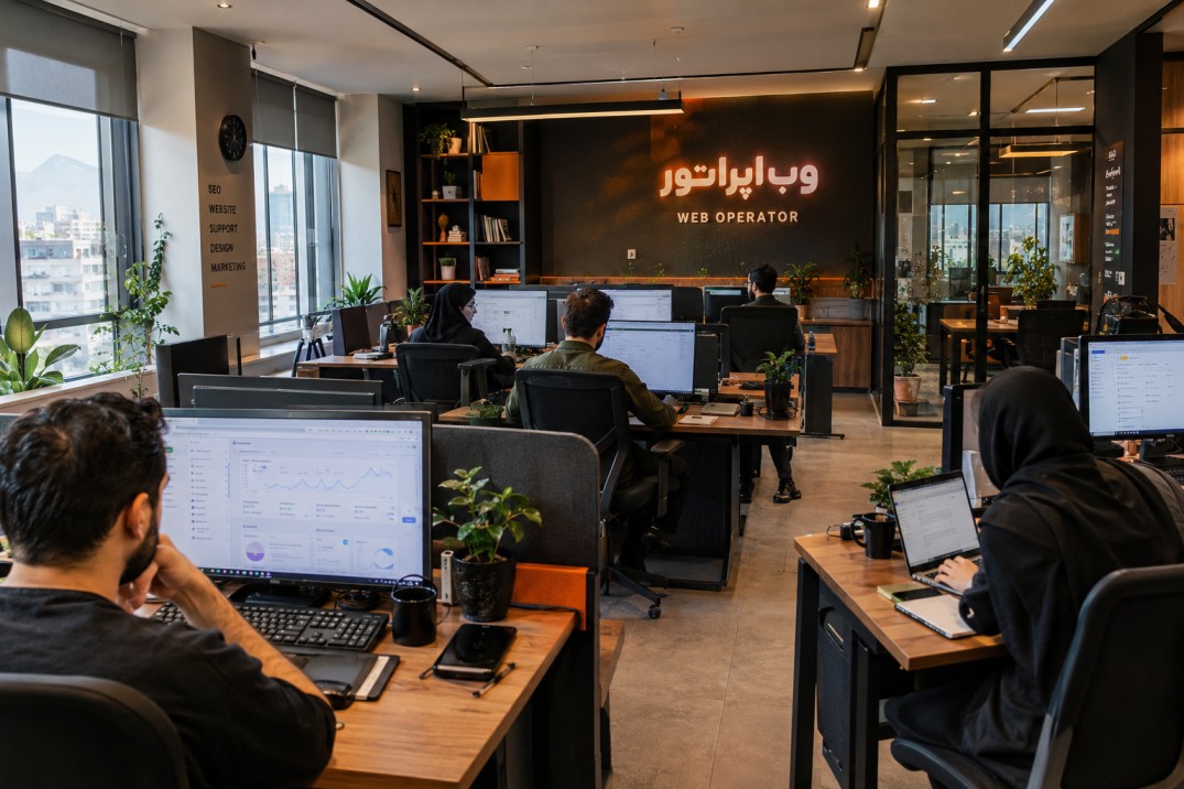 وب اپراتور