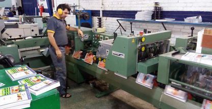 مجتمع لیتوگرافی ، چاپ و صحافی نقش برتر