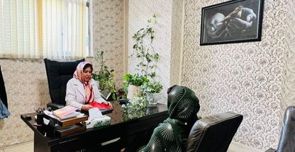 کلینیک ترک اعتیاد دکتر رضا محسنی بیرجندی