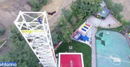 مجموعه تفریحی - ورزشی توچال