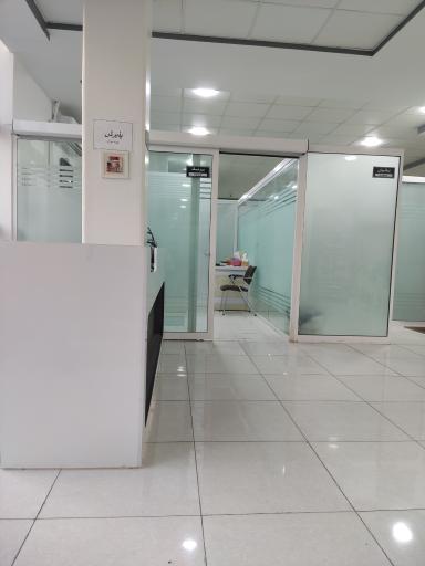 طب سنتی دکتر کرامت الله فتح الهی