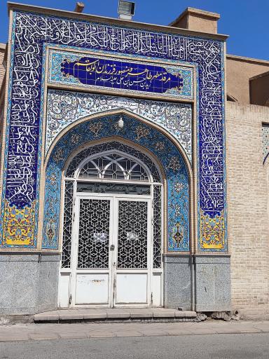زیارت طاهر و منصور