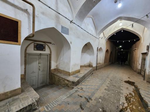 مسجد فرط