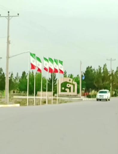 پست بانک شعبه روستای زوزن