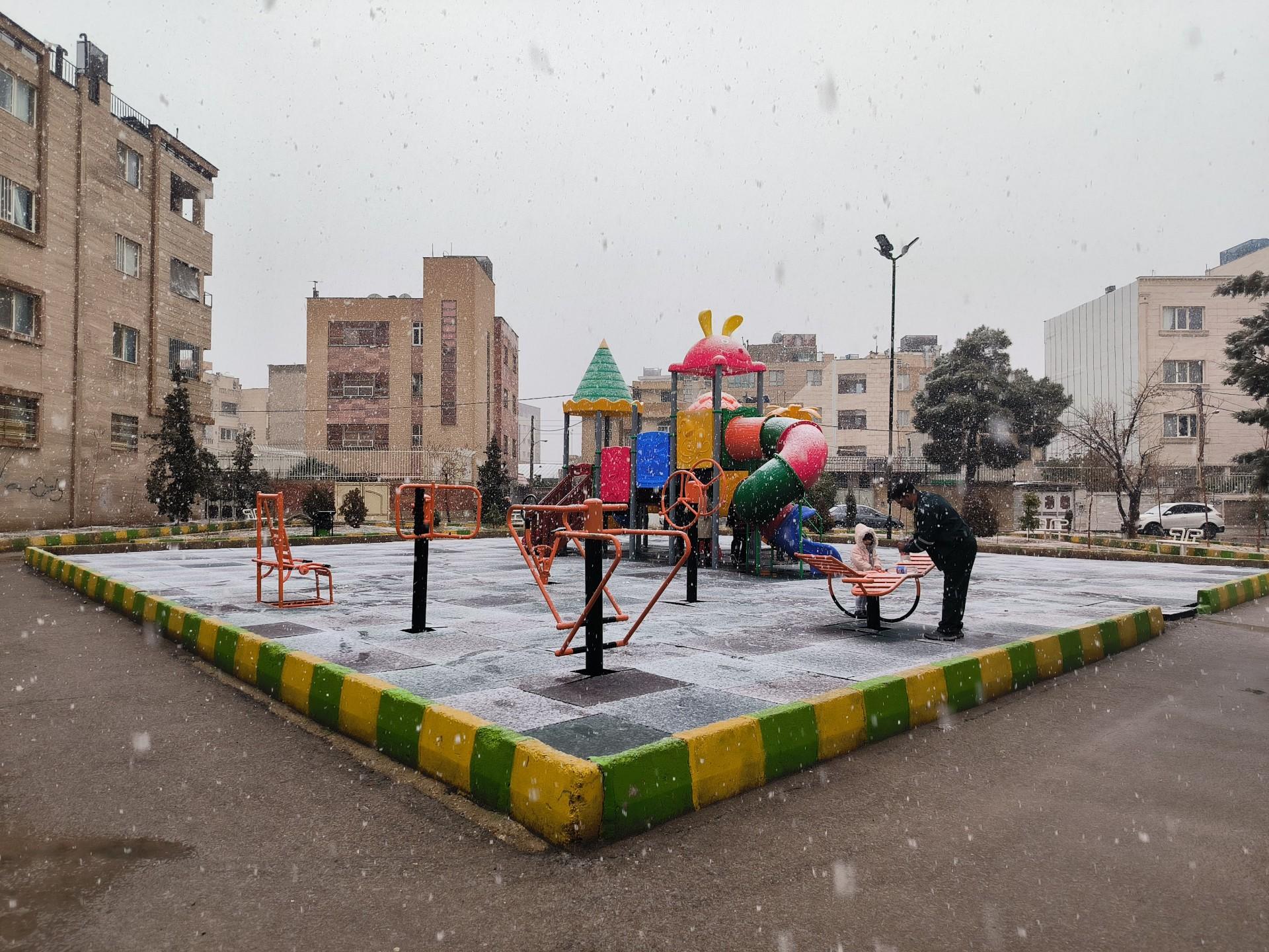 پارک تل بادی