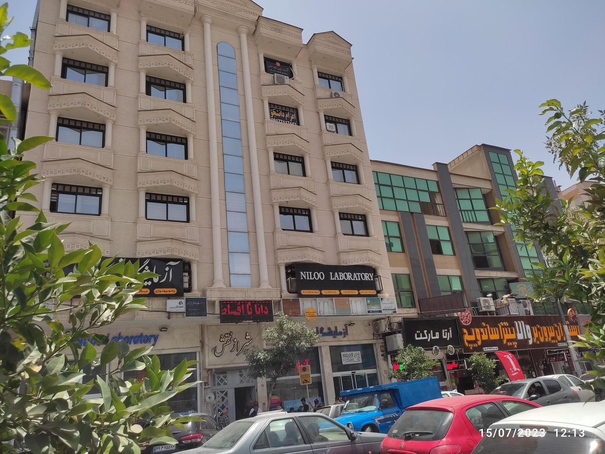 بیرون بر نمونه شیراز