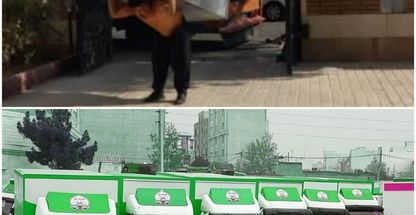 خدمات اتوبار باربری فلاح