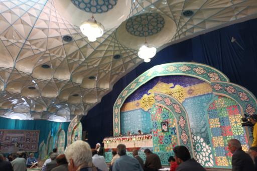 حسینیه ثارالله