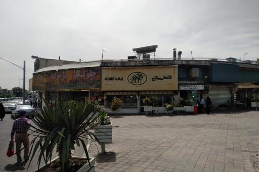 کفش ملی شعبه آذری