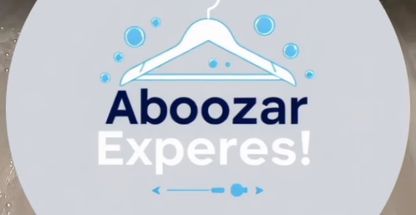 خشکشویی آنلاین ابوذر اکسپرس