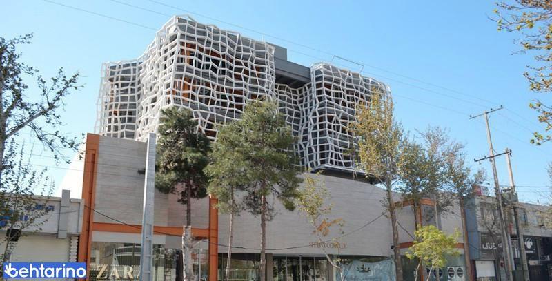 مرکز خرید سپهر شیراز