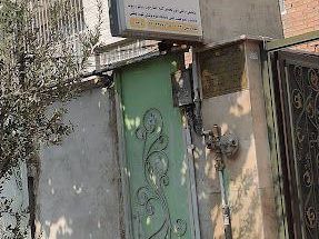 دکتر عصمت قانعی