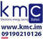 مرکز فروش صنایع کی ام سی