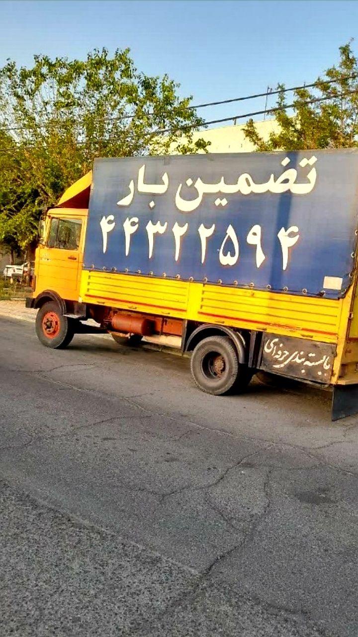 باربری خلیج فارس