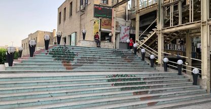 پت شاپ احسان