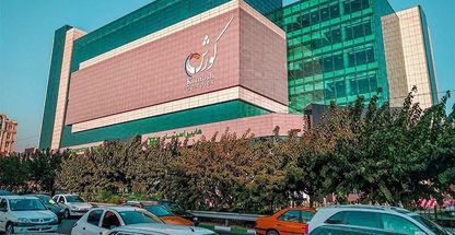 مجتمع کوروش