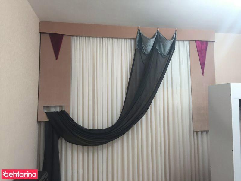 کارگاه خدمات پرده وتزیینات داخلی اریان