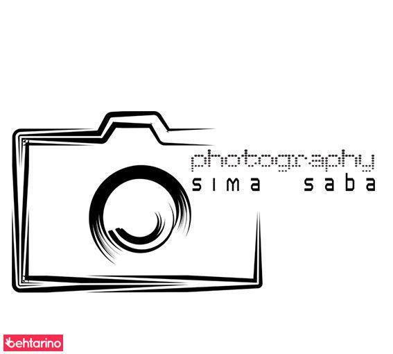 آتلیه سیما صبا